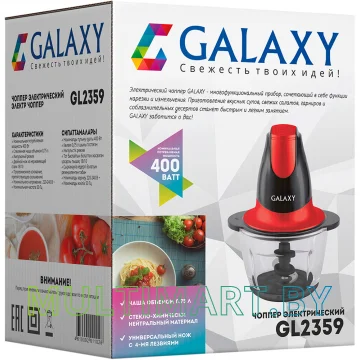 Чоппер Galaxy Line GL2359 картинка 5